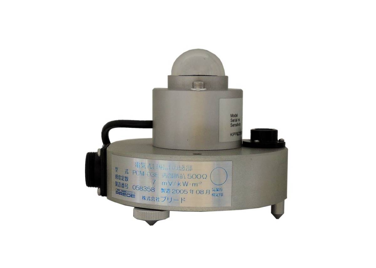 PREDE CM3 Pyranometer [b1103067849]
