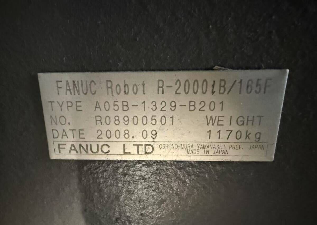 FANUC R-2000iB/165F Industrial Robot [w1238594901]