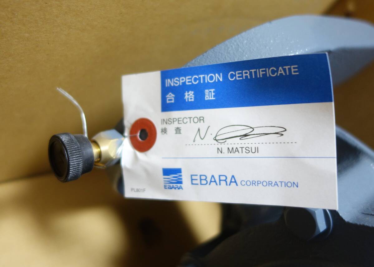 EBARA CORPORATION 40LPD52.2E Line Pump [d1209649817]
