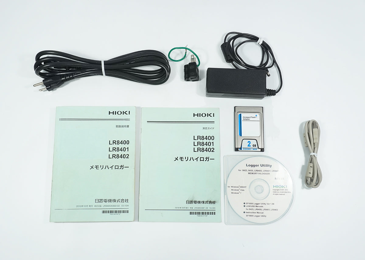 Hioki LR8402 Memory HiLogger with LR8500 and LR8501 Units 30 ch [x1246335033]