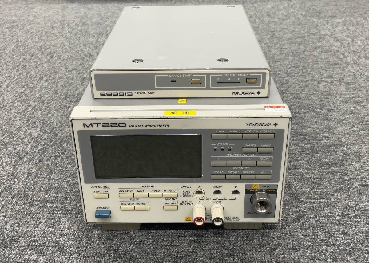 Yokogawa MT220 Manometer 269913 [l1128742939]