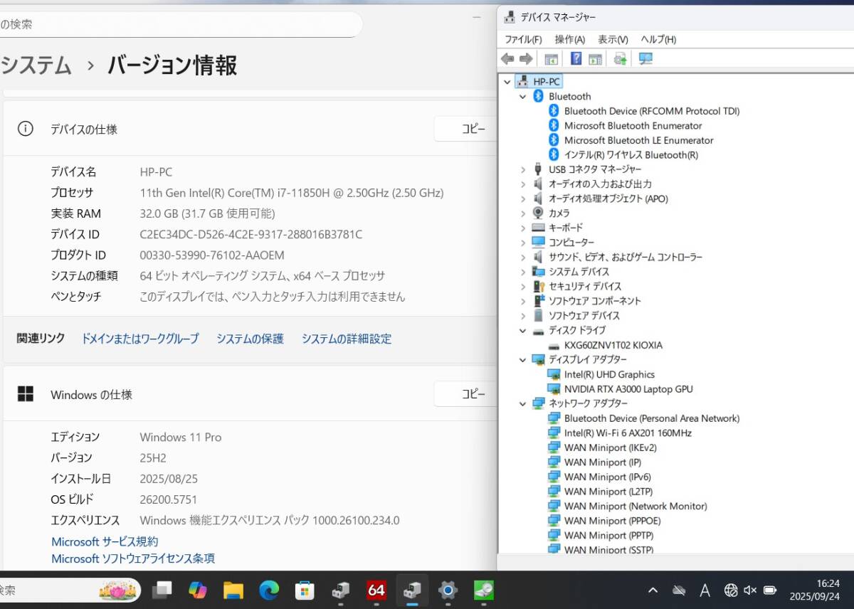 HP ZBook Studio G8 Gaming PC 15.6in 11th Gen i7-11850H 32GB 1TB SSD NVIDIA RTX A300 Wi-Fi 6 [q1201387851]
