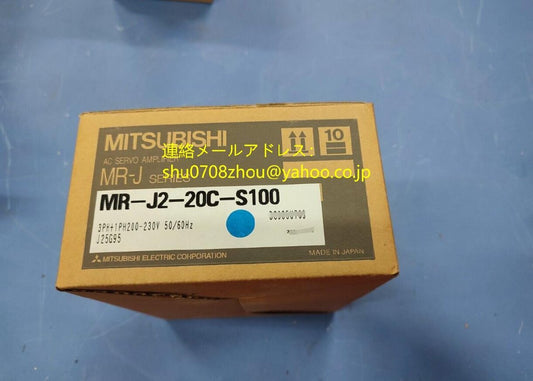 MITSUBISHI MR-J2-20C-S100 Servo Driver [d1198925090]