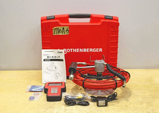 Asada 2710A25 Inspection Camera [d1205744196]