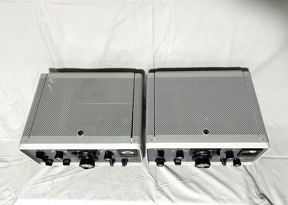 Collins S-line 75S-3B Circle Mark Receiver & 32S-3 Circle Mark Transmitter [f1216316939]