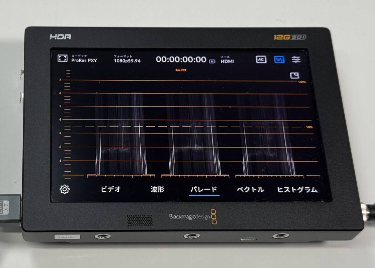 Blackmagic Video Assist 7 inch 12G HDR Monitor Recorder [u1246887279]
