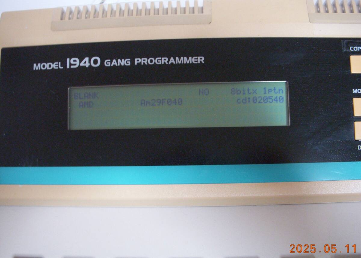 MINATO ELECTRONICS Model 1940 ROM Writer Gang Programmer [g1184427457]