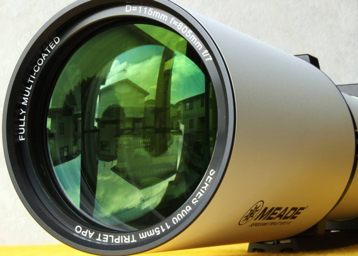 MEAD 115mm TRIPLET APO Lens Barrel [e1192649254]