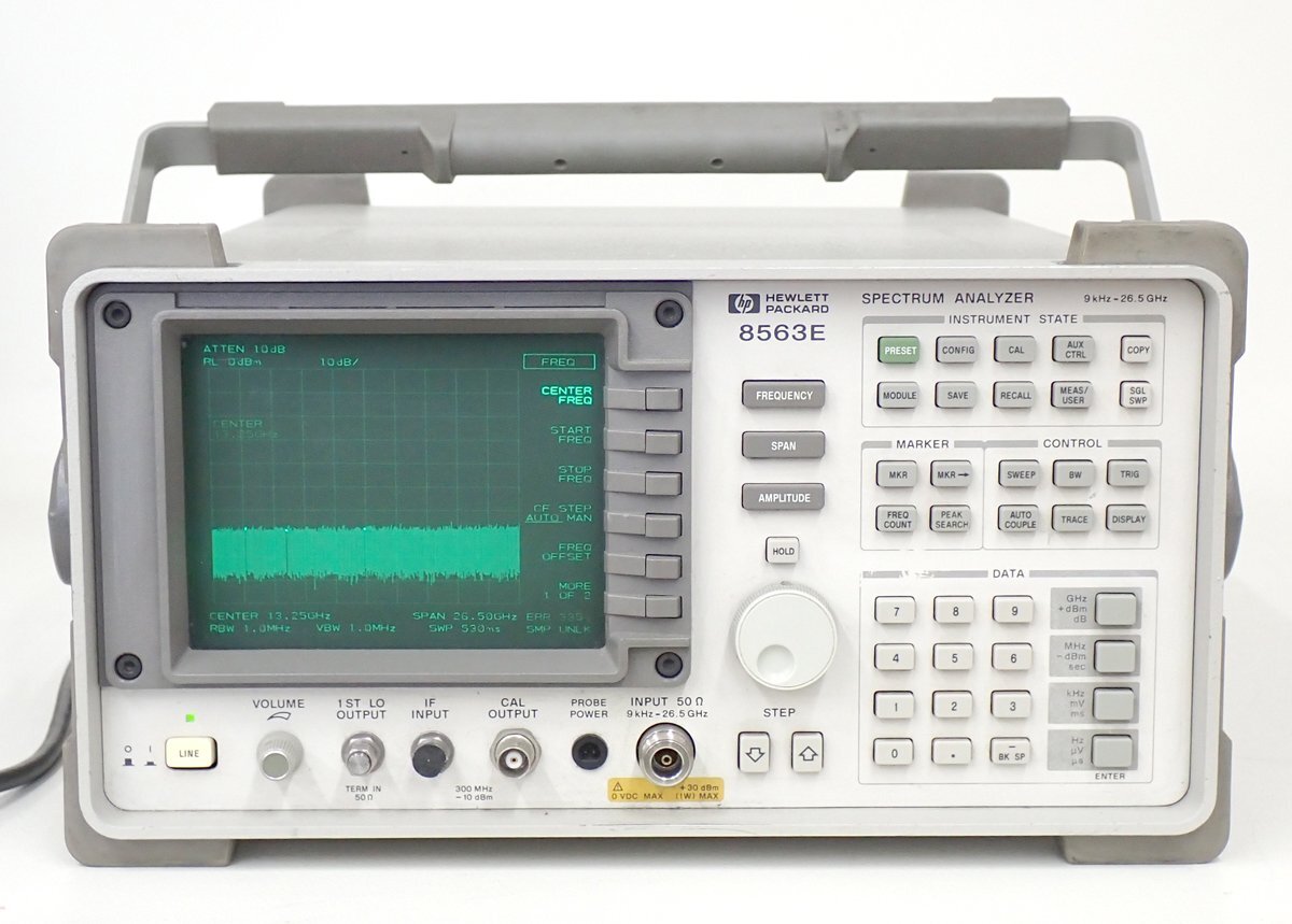 Agilent 8563E Spectrum Analyzer 9kHz-26.5GHz [t1245693455]