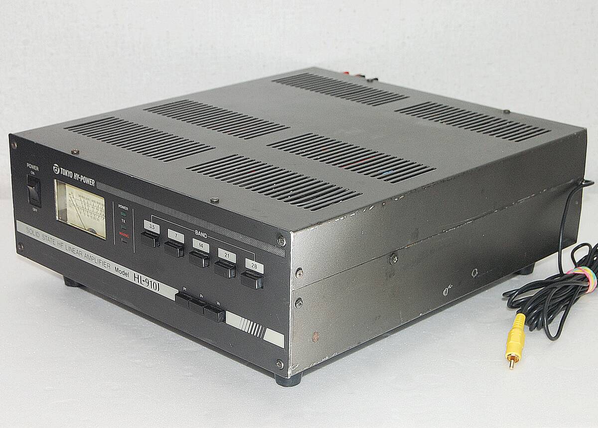TOKYO HI-POWER HL-910J Linear Amplifier 24V 3.5Mhz to 28Mhz Solid State Amateur Radio [u1191971187]