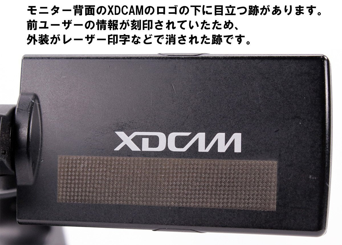 Sony PXW-Z190V XDCAM Memory Camcorder [v1219955588]