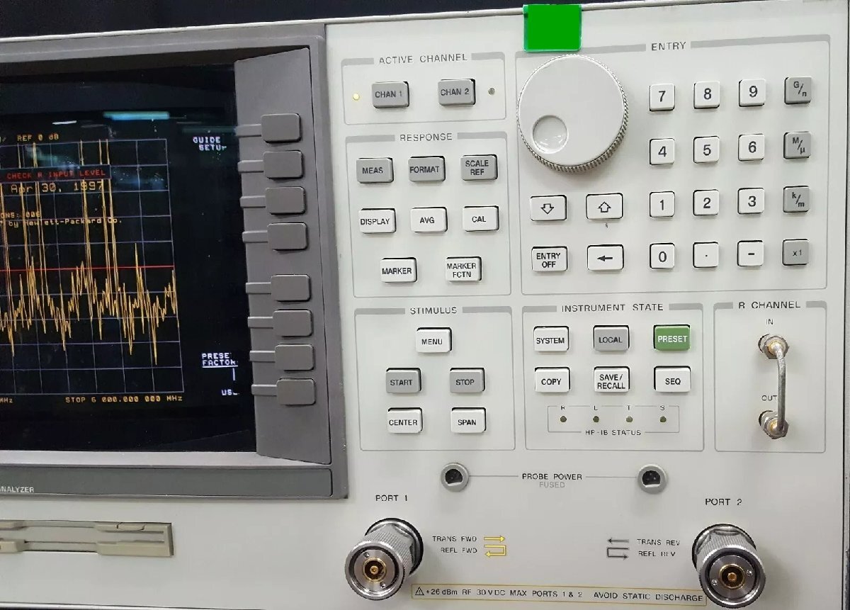 HP 8702D Lightwave Communication Analyzer (for parts or not working) [p1164768133]
