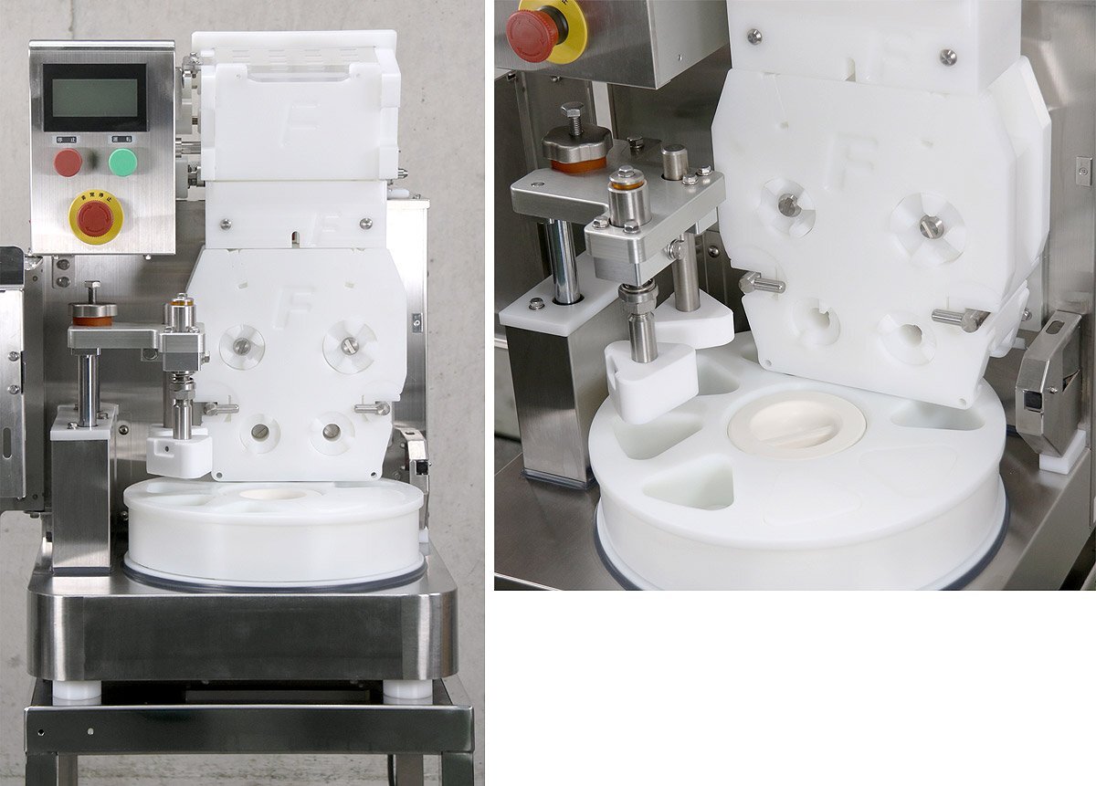 Suzumo MOS-FMA Rice Ball Shaping Machine with Stand [m1244550430]
