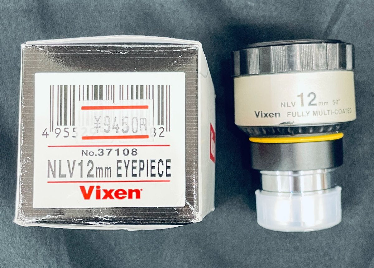 Vixen BT125-A Telescope Full Set with Duralumin Case and Tripod [p1187201448]