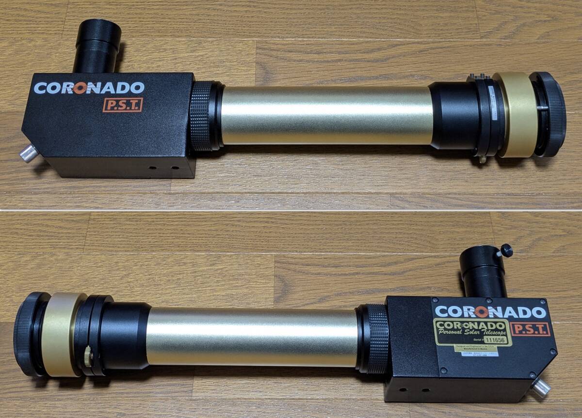 Coronado P.S.T Solar Telescope Double Stack Specification [s1214170127]