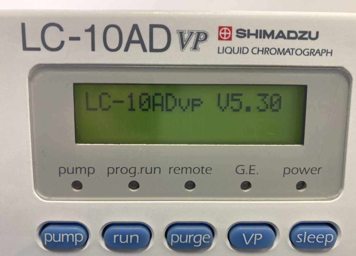 Shimadzu LC-10ADVP HPLC Liquid Chromatograph Delivery Unit [c1247134833]