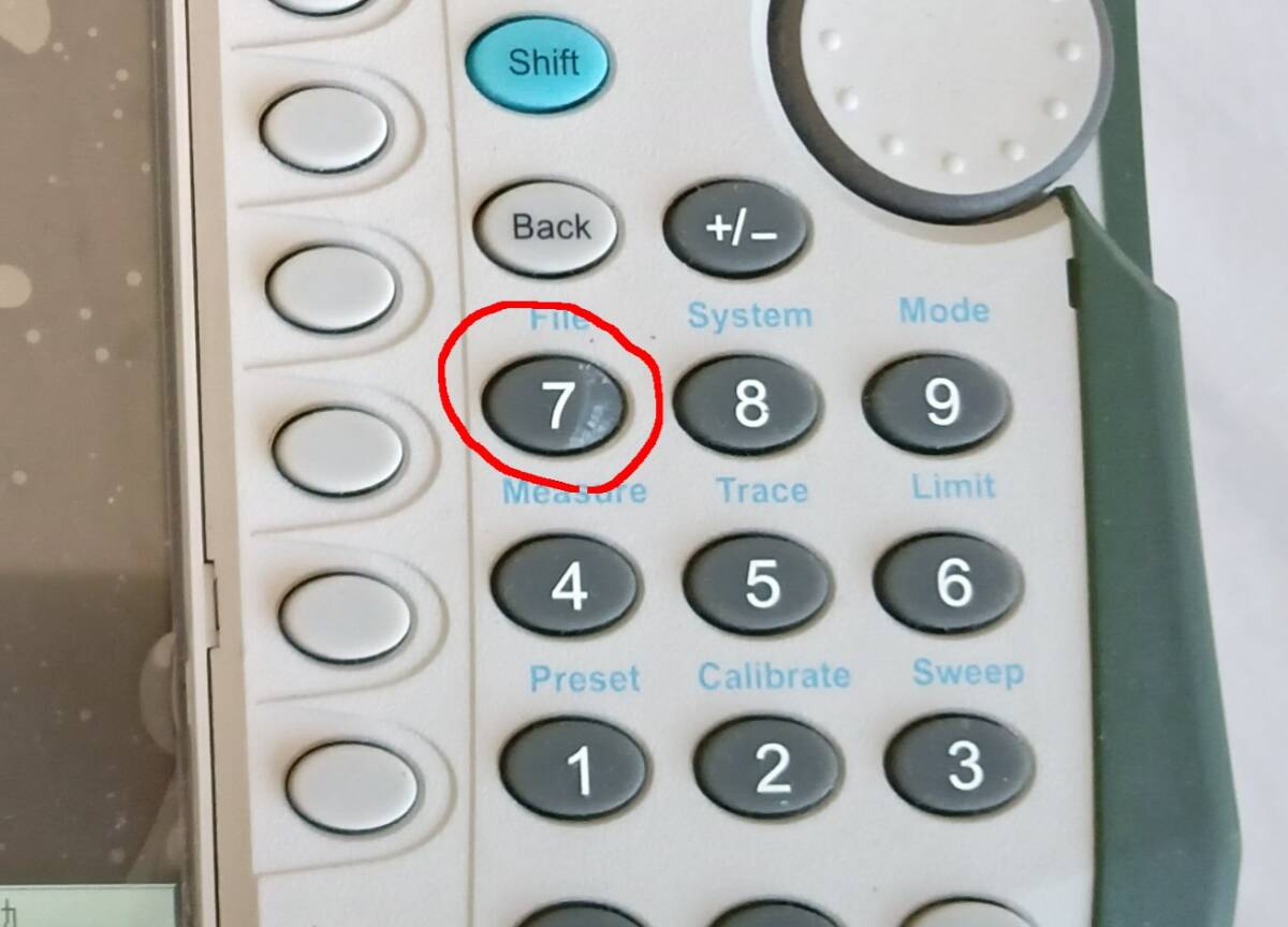Anritsu MS2724C Spectrum Analyzer [n1212501740]