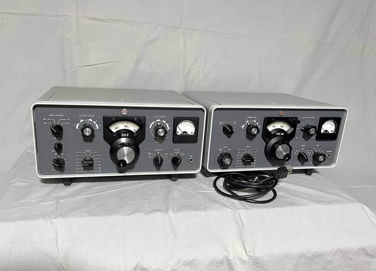 Collins S-line 75S-3B Circle Mark Receiver & 32S-3 Circle Mark Transmitter [f1216316939]