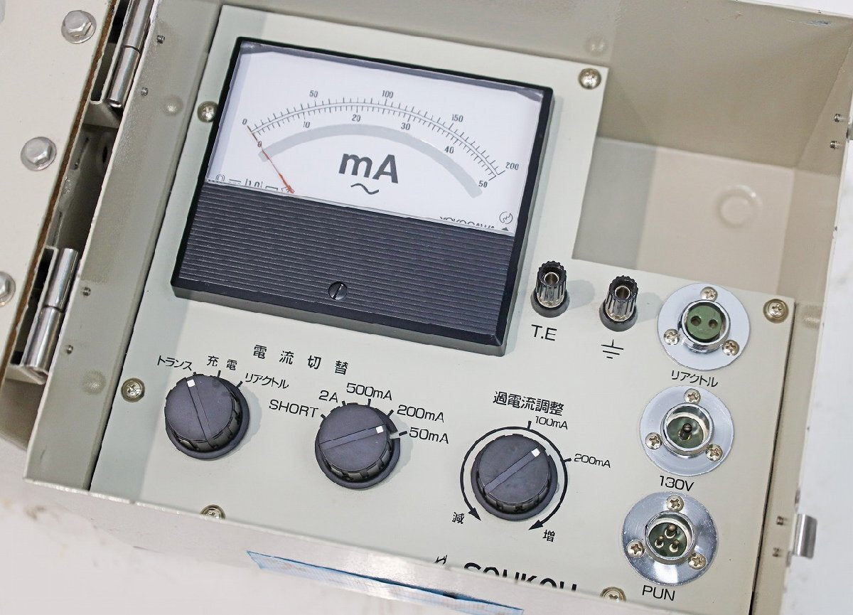 Soukou Denki T-13K20K Single Phase Test Transformer 50/60Hz [j1239075610]