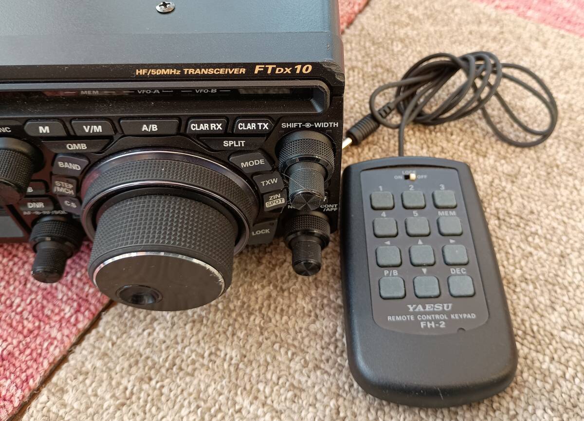 Yaesu FTDX-10 100W HF Transceiver with MH-31 and FH-2 [q1212264261]