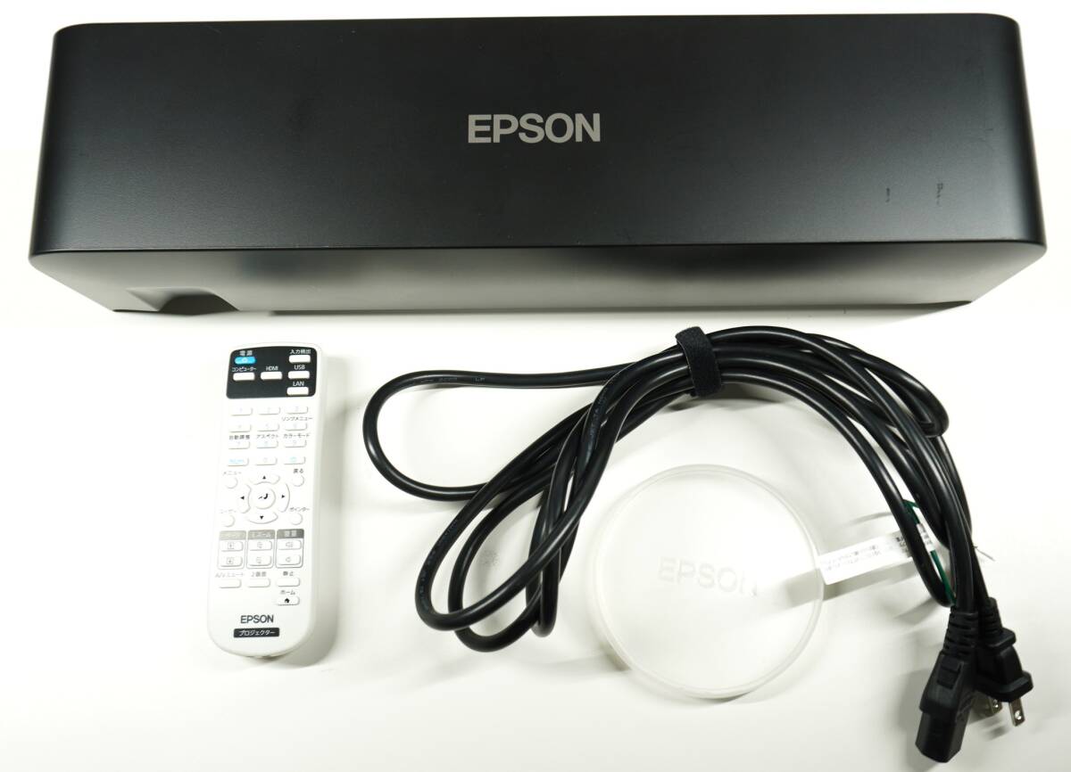 Epson EB-L615U Laser Projector 117 hours with Remote [w1241905858]
