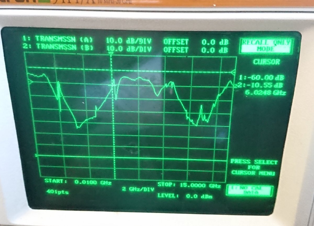 Tektronix 015-0385-00 Diplexer 2.1GHz-6GHz [p1209244196]