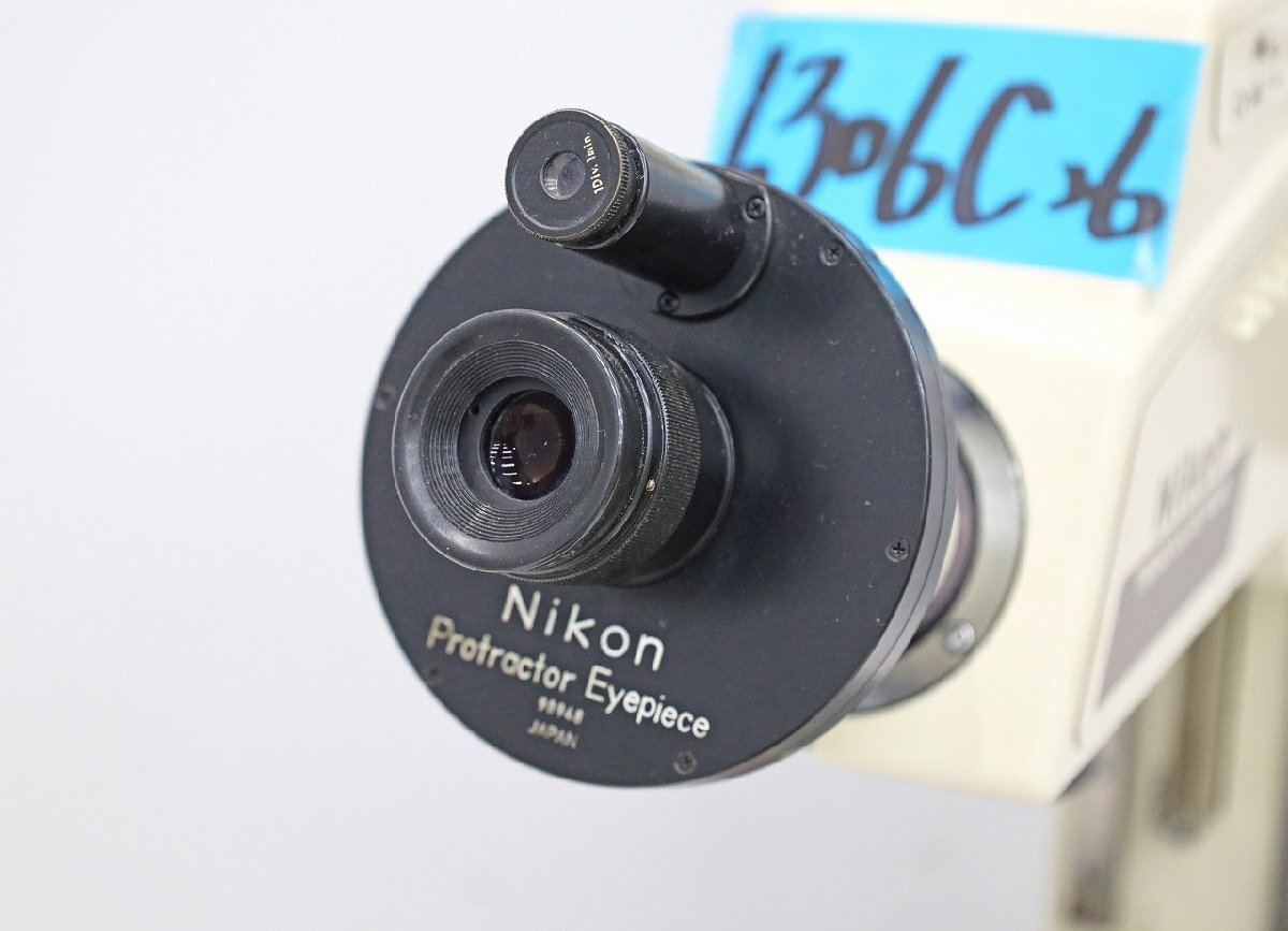 Nikon MM-40 Measuring Microscope [1239062438]
