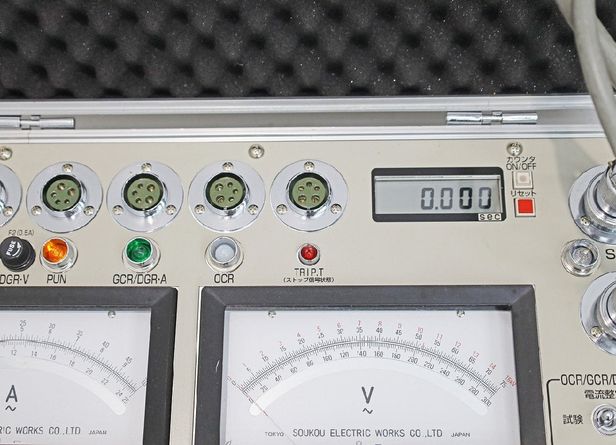 Soukou Denki RT-20KII Multifunction Relay Test Set [c1239074882]