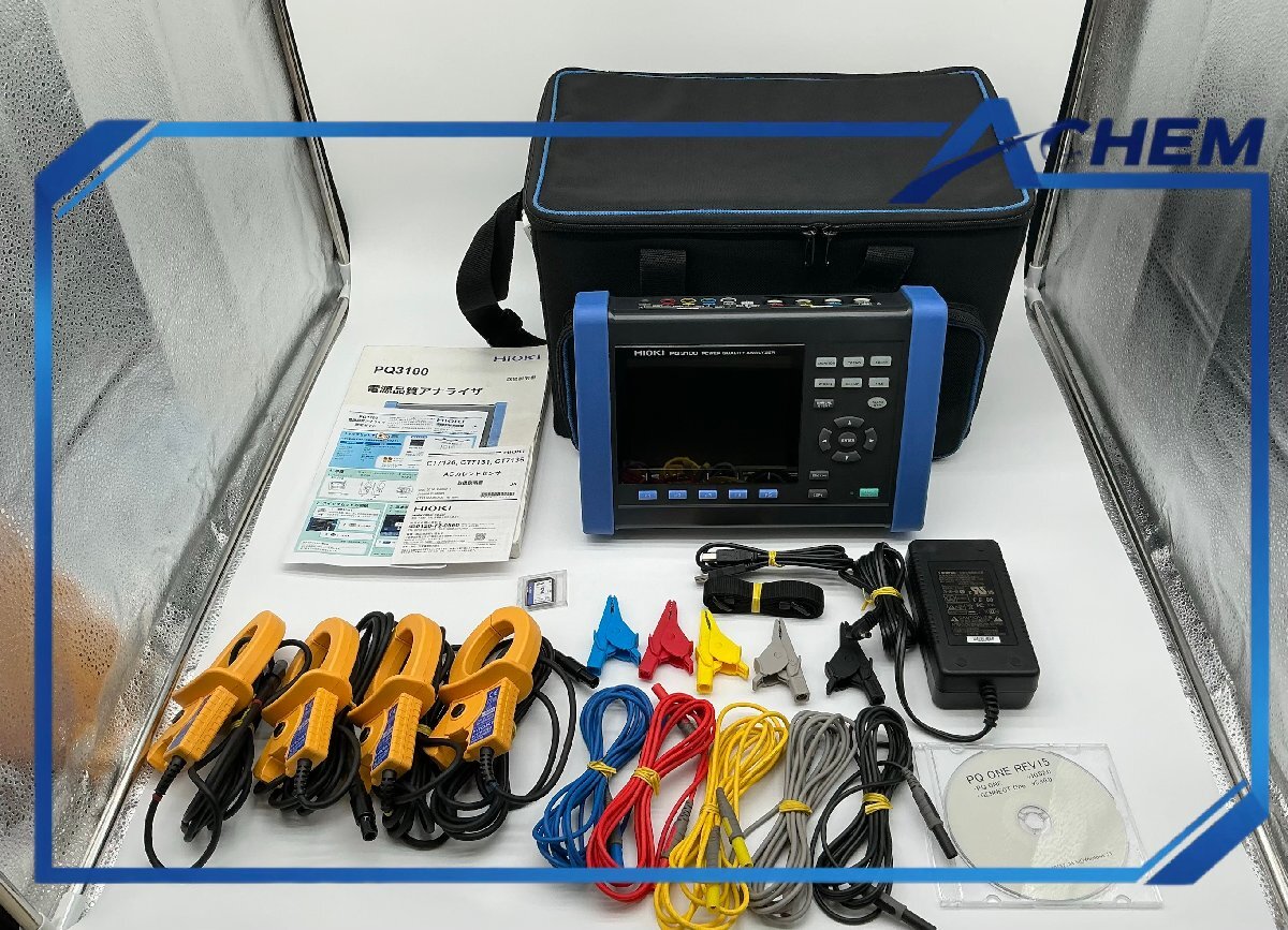 Hioki PQ3100-92 Power Quality Analyzer [m1248581930]