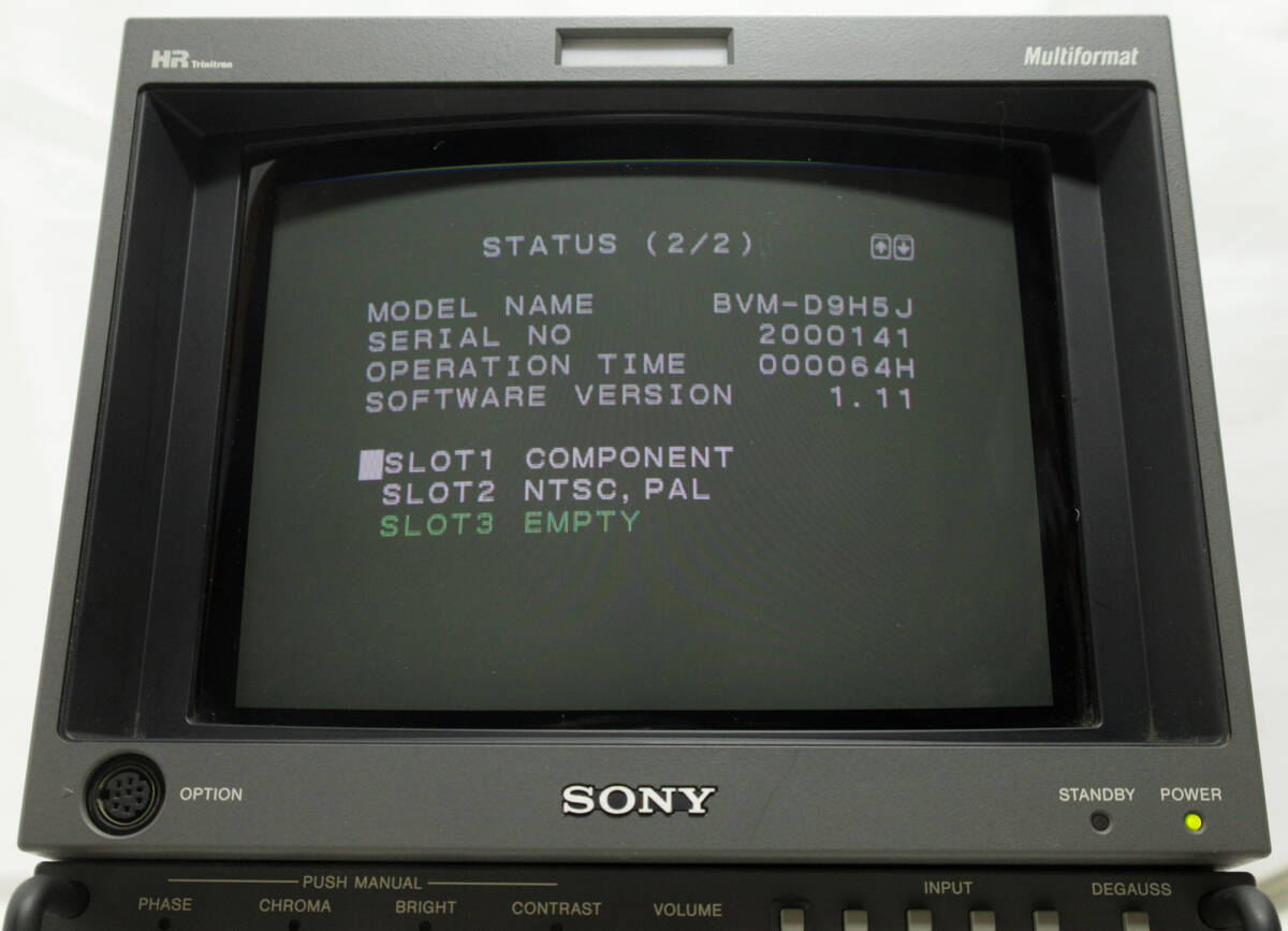 SONY BVM-D9H5J 9-inch Trinitron Master Monitor with AC-D9H BKM-129X BKM-127W [k1248800433]