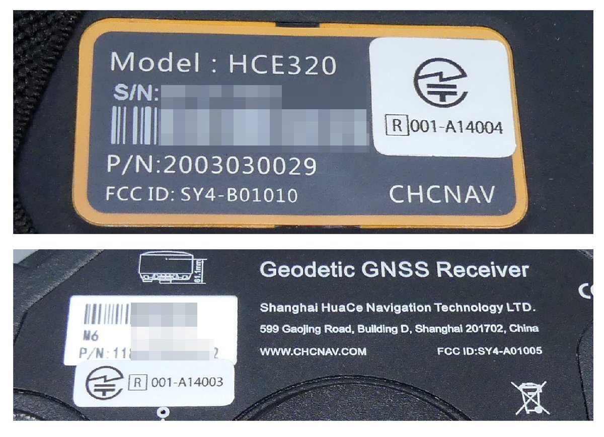 CHCNAV M6 VRS-GNSS Surveying Equipment Set Controller HCE320 [h1205699041]