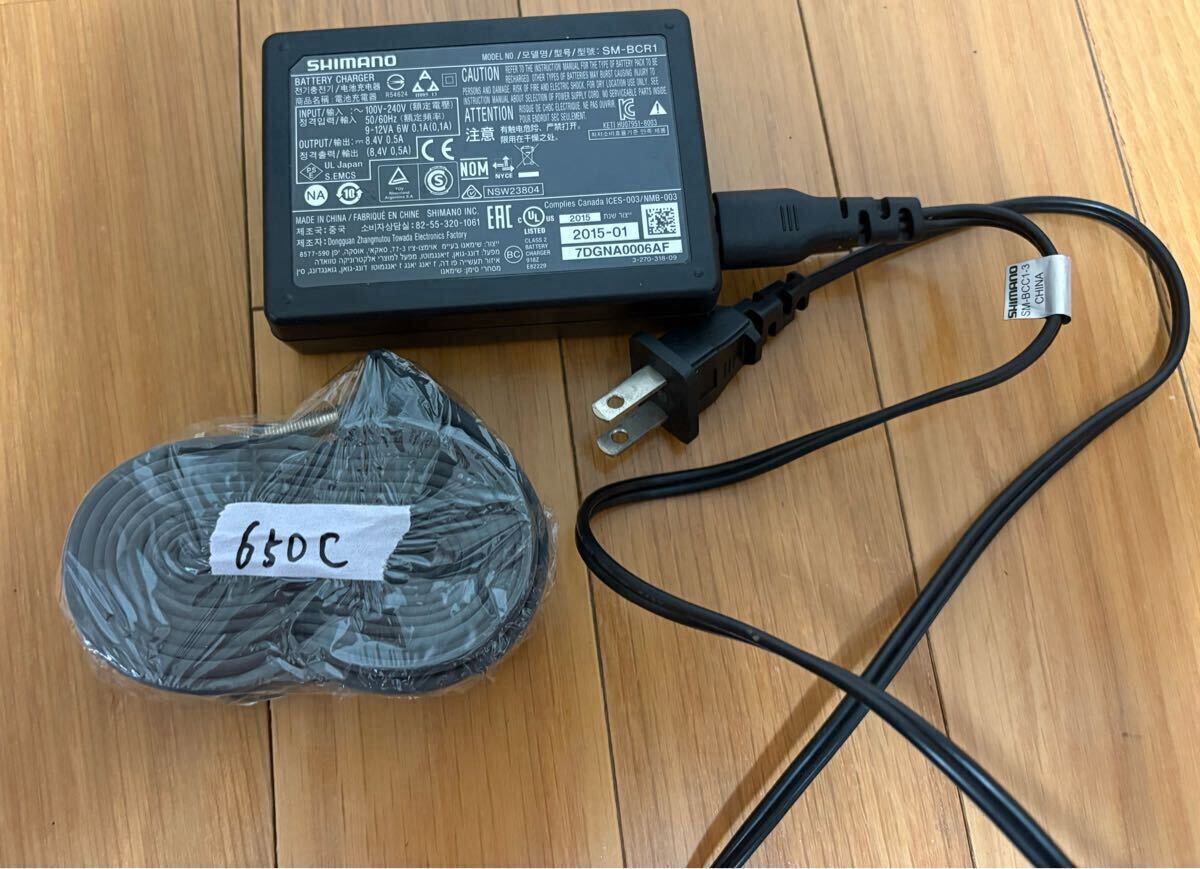 TREK 1.2 2009 Frame 43 Size 650c Electric Di2 Battery Charger Included [p1195903431]