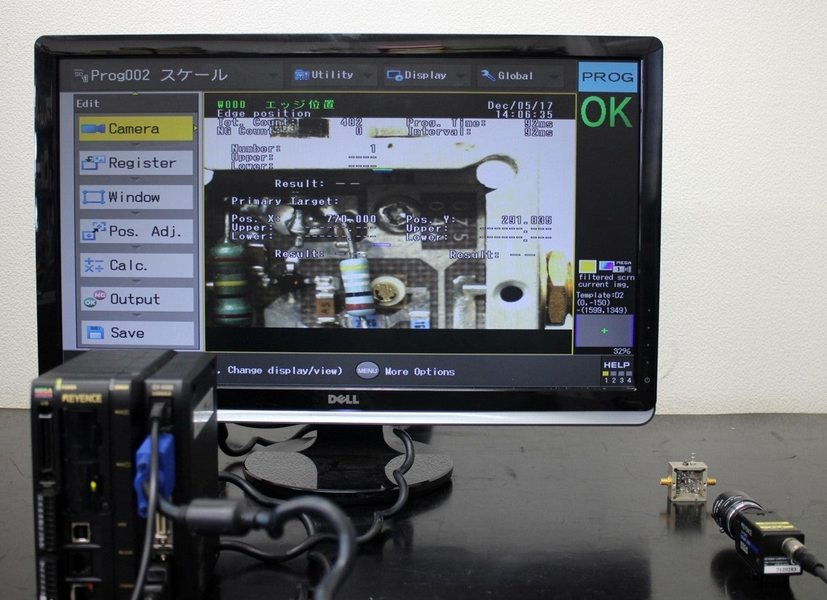 Keyence CV5500 Digital Image Sensor Controller [e1048602743]