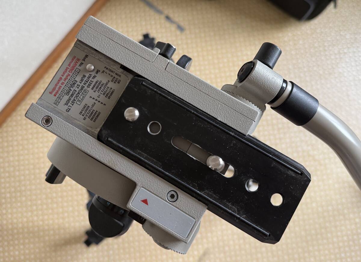 Vinten Vision 10 LF Tripod with Accessories [m1243755615]