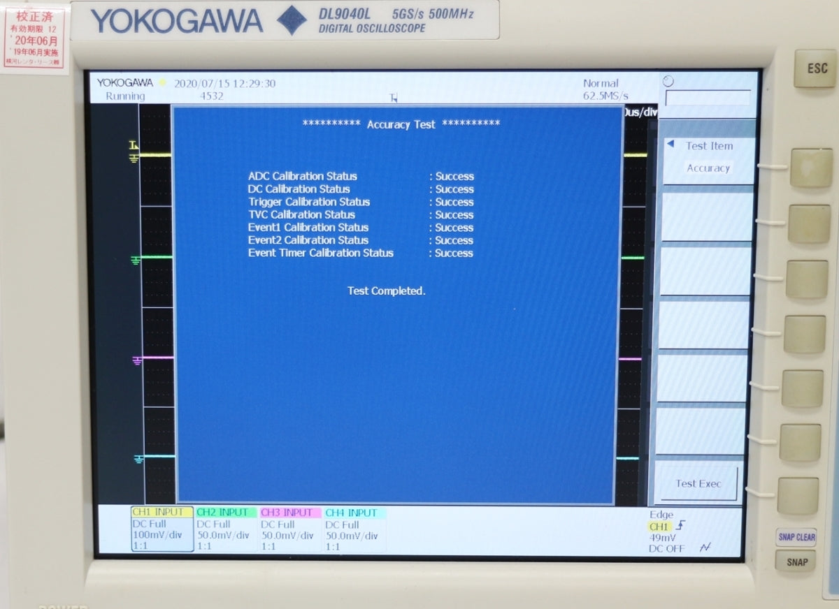 Yokogawa DL9040L Digital Oscilloscope DC-500MHz 4CH 5GS/s [e1048569755]
