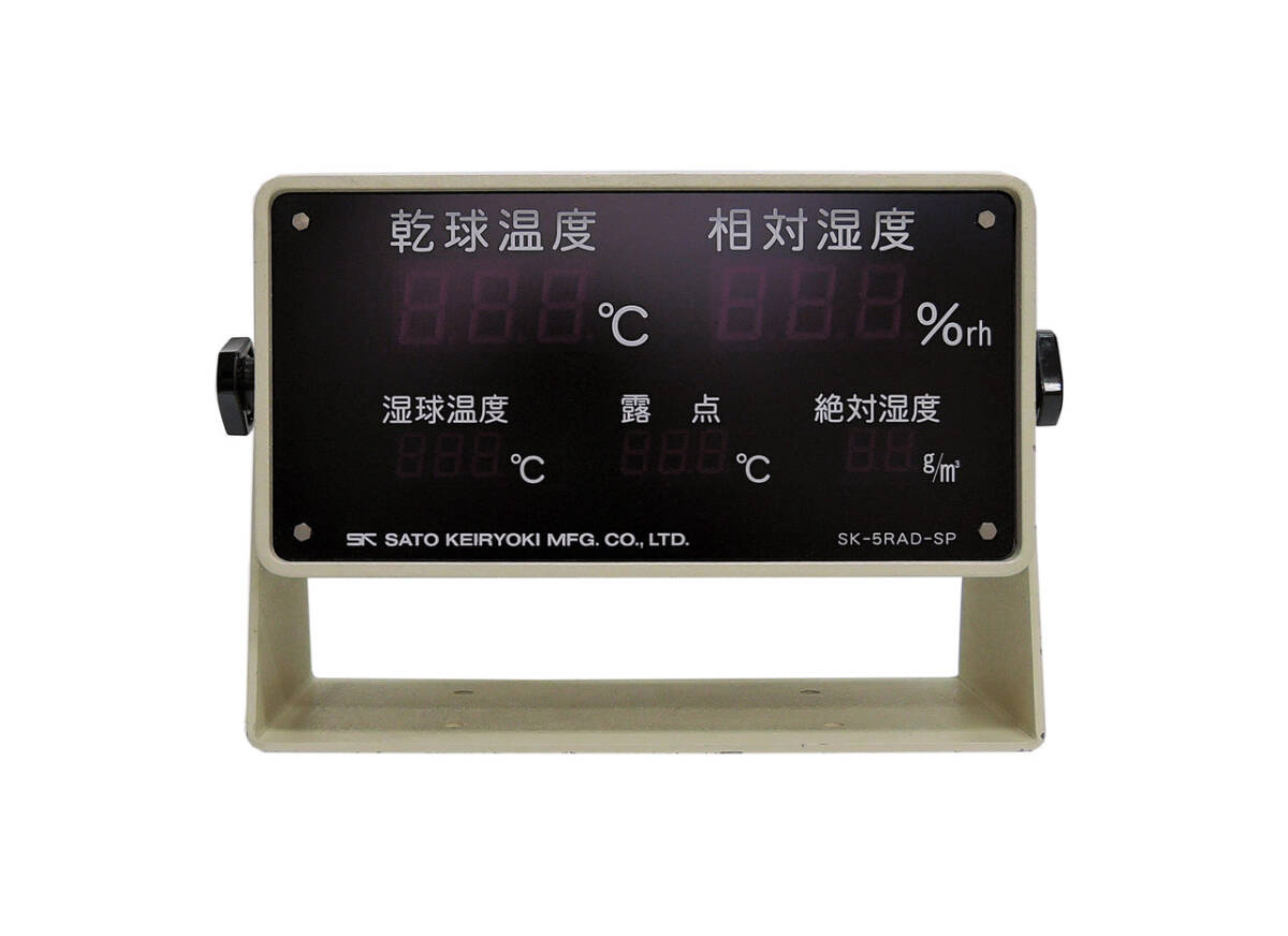 SATO KEIRYOKI SK-5RAD-SP Hygro Station [1215539221]