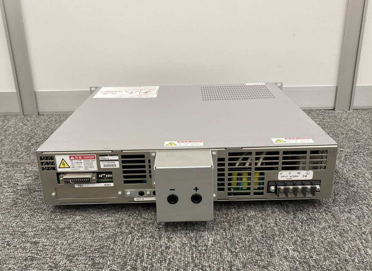 Matsusada PR500-6 Regulated DC Power Supply [1128485935]