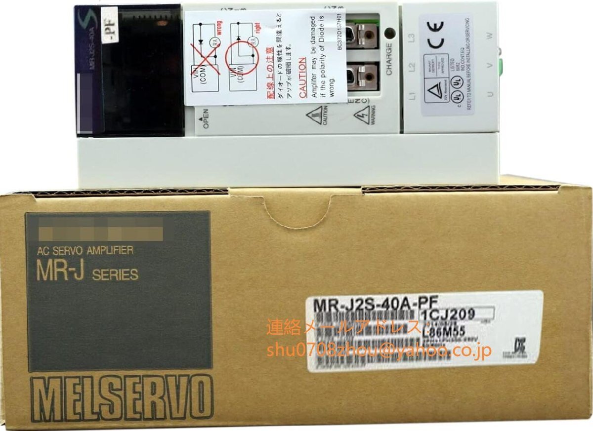 MITSUBISHI MR-J2S-40A-PF Servo Amplifier [m1198910829]
