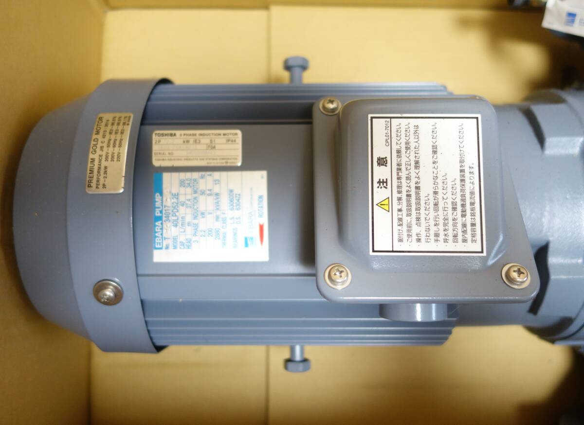 EBARA CORPORATION 40LPD52.2E Line Pump [d1209649817]