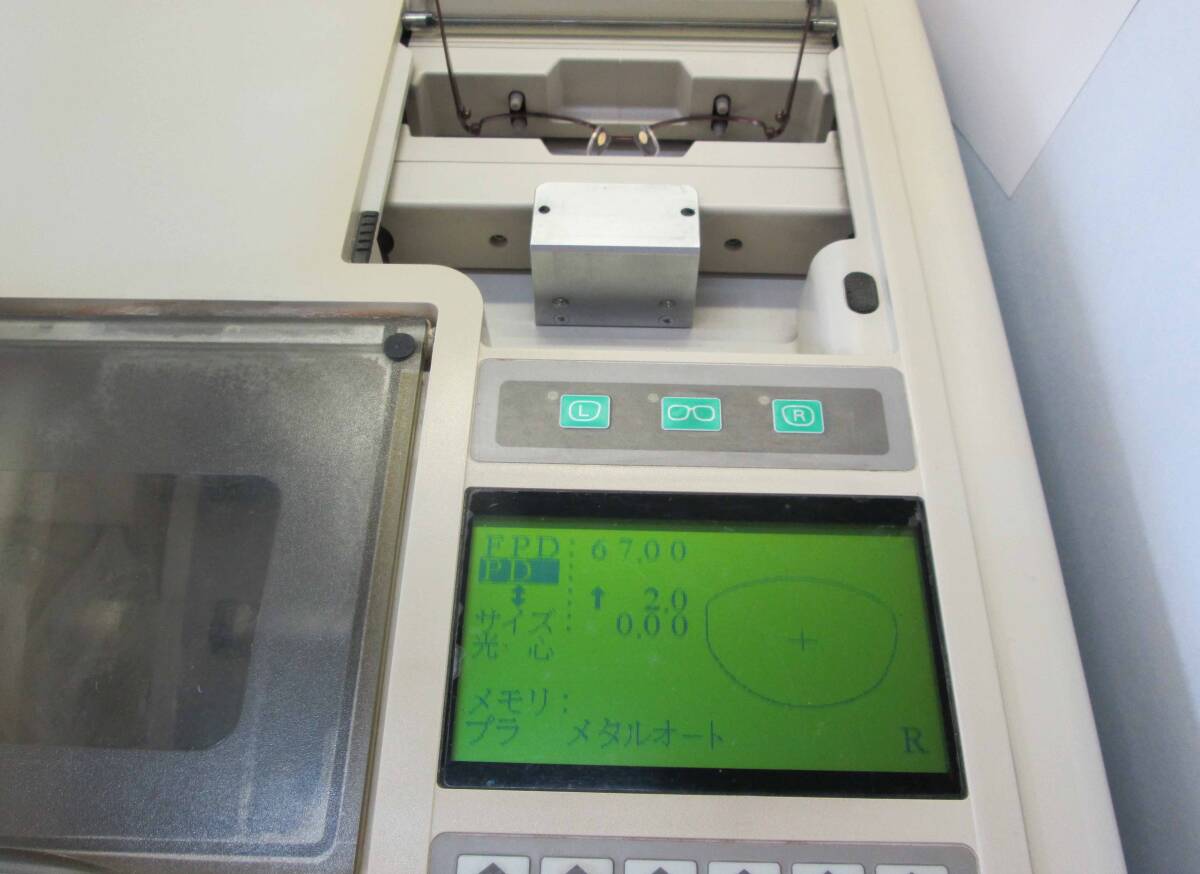 Nidek LE-9000SX 3D-fit PL-4 Patternless Lens Edger [f1234090302]