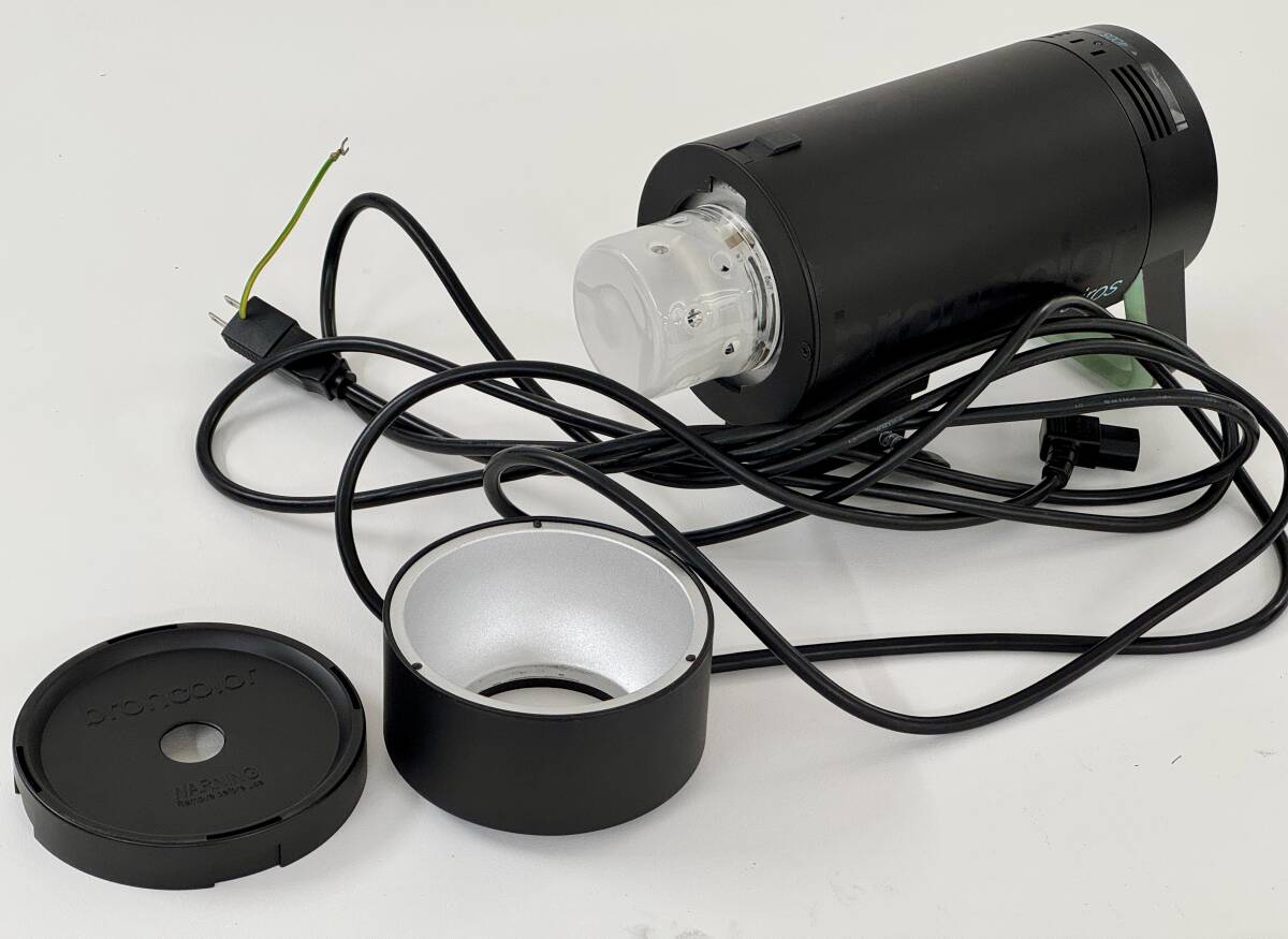 Broncolor Siros 400S Strobe Monoblock [h1187495924]