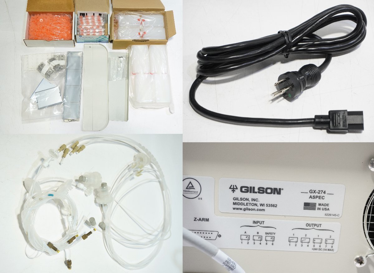 Gilson ASPEC GX-274 Dual Syringe Pump [w1203307653]