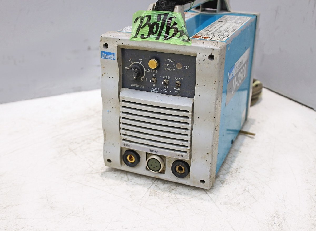 DAIHEN VRCM-35(S-1) Air Plasma Cutting Machine [1207215642]