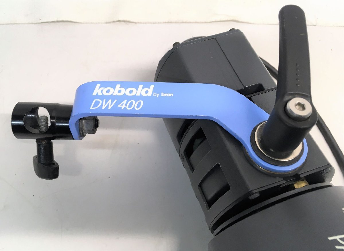 Kobold DW400 All-Weather HMI Daylight Set with PAR Lenses and Hard Case [u1063074663]