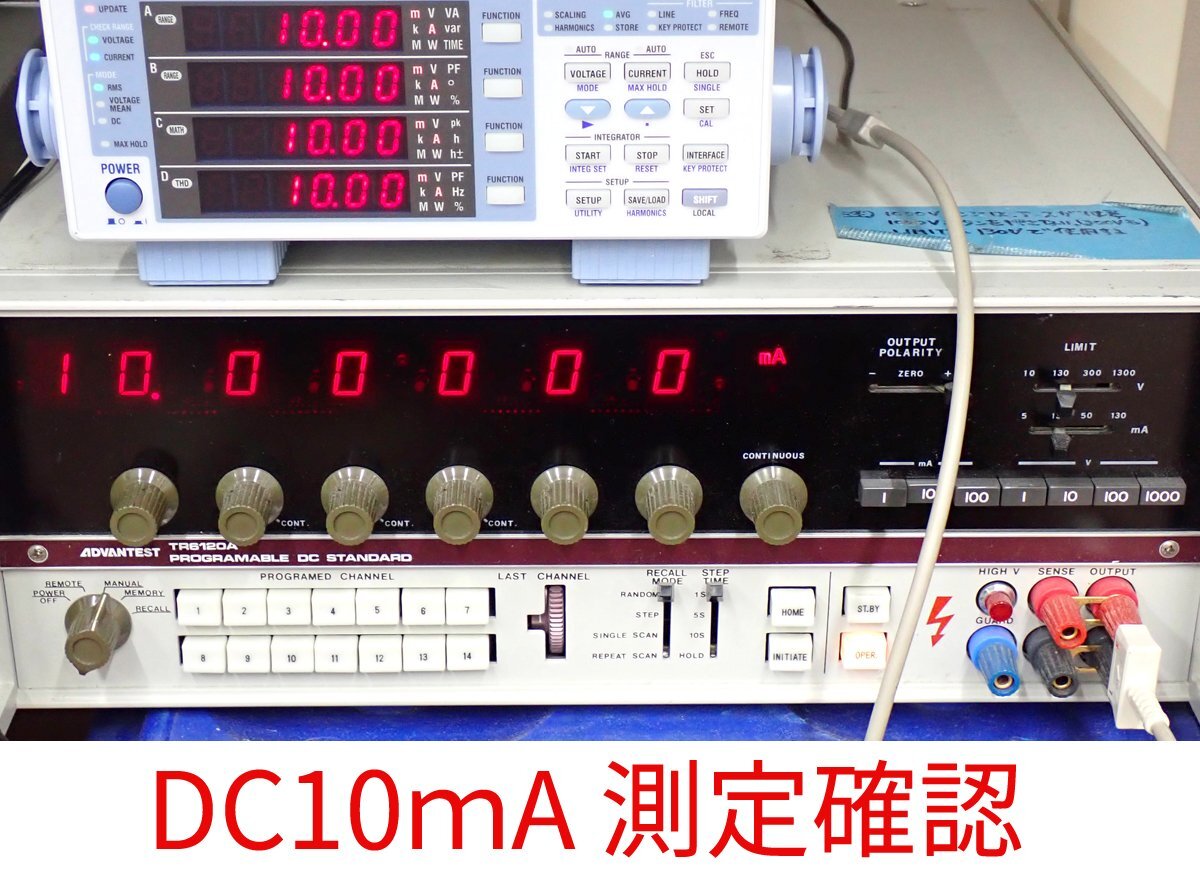 Yokogawa WT310E Digital Power Meter [g1246155018]