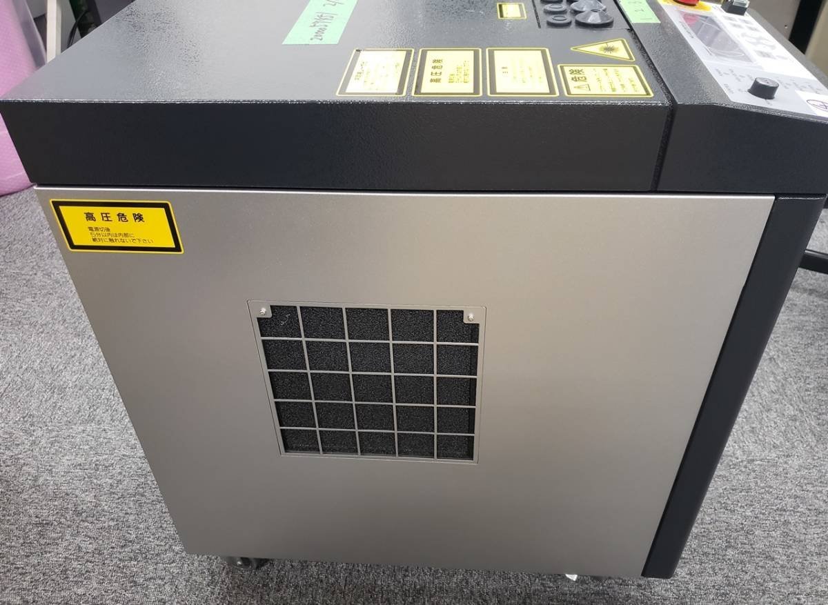 AMADA MIYACHI ML-2150A-030-00-15 YAG Laser Welding Machine 25W [o1127894757]