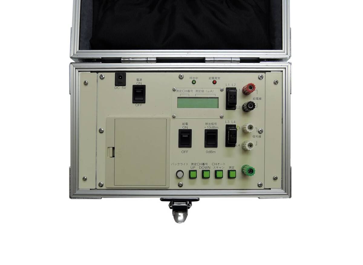 Sumiden MEI-1P Transmitter Operation Tester [b1187043618]