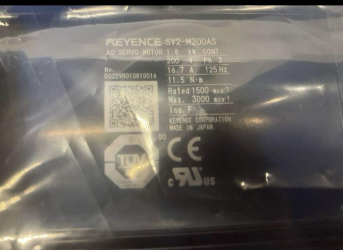 Keyence SV2-M200AS AC Servo Motor 1.8kW 200V (open box) [r1204227341]