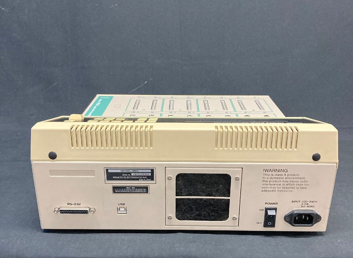 MINATO ELECTRONICS MODEL1950 Gang Programmer [g1188423320]
