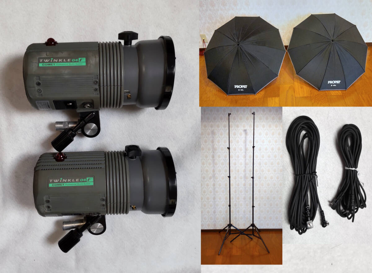 COMET TW-04F Monoblock Strobe Light Umbrella 2-Light Set 400W High Output [g1171105542]